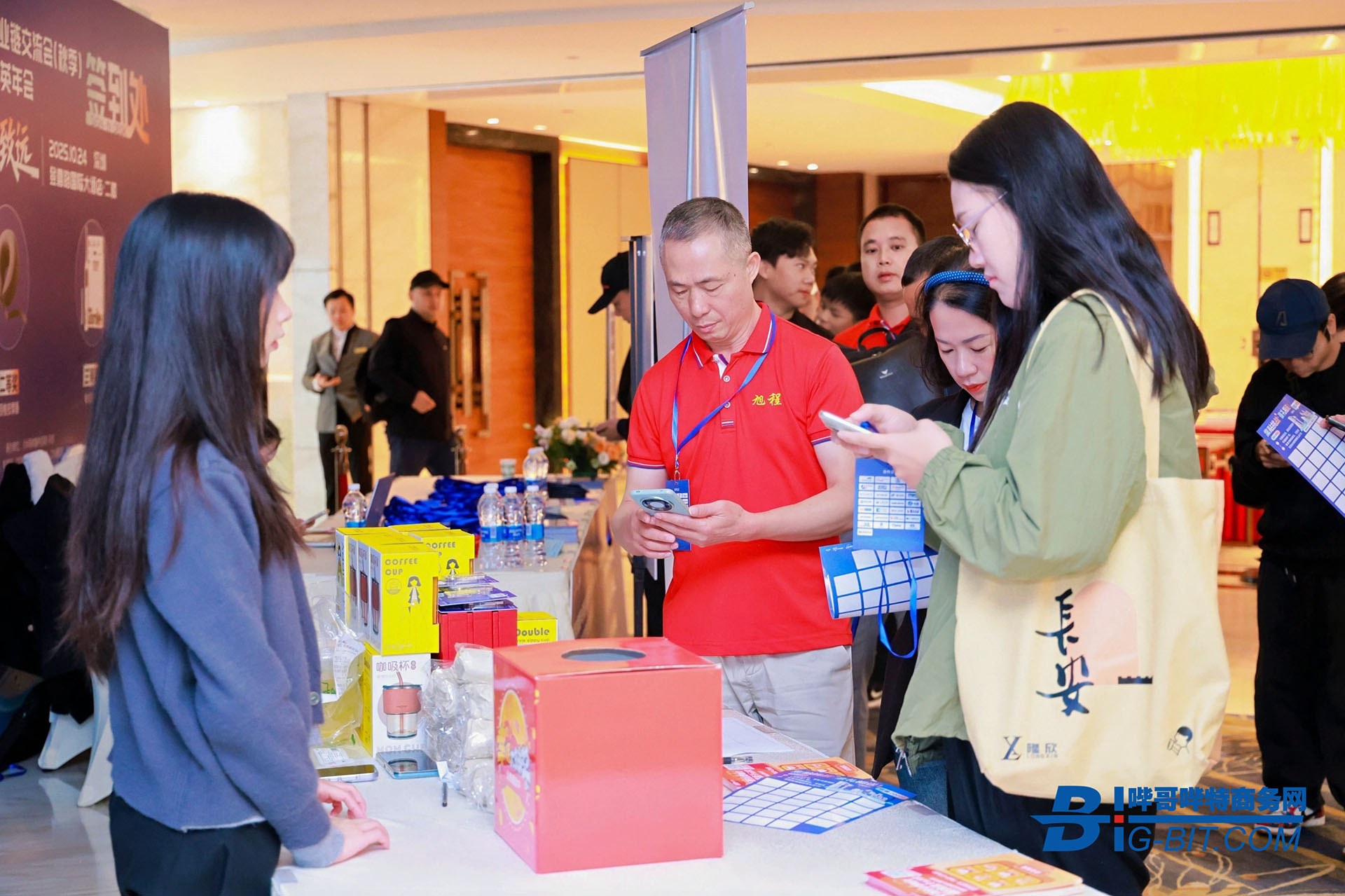 LEE_1494-opq4055404001